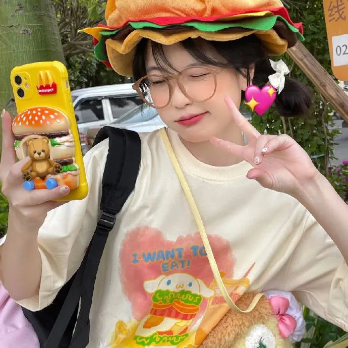 吉屋