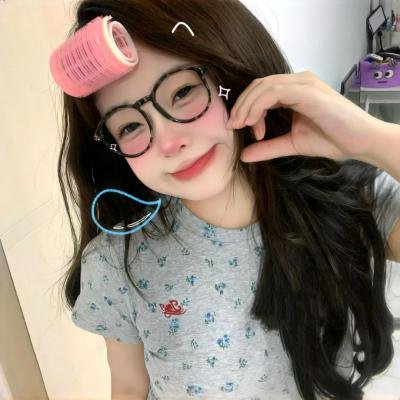 女皇
