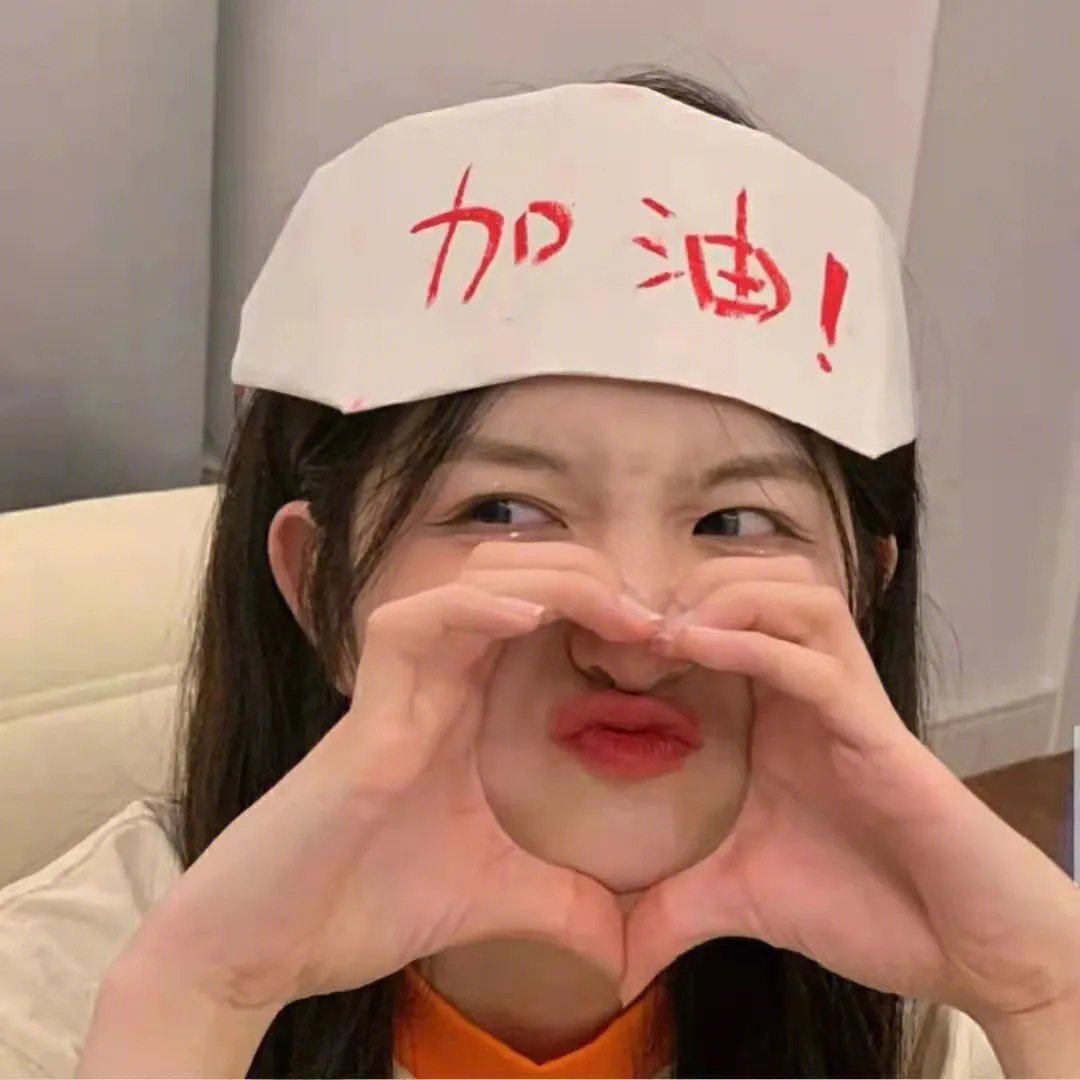 已成往事